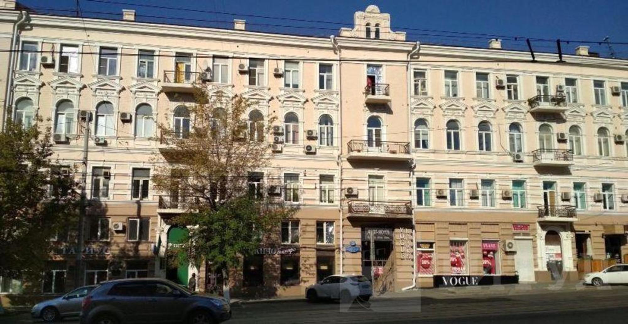 Купить офис, помещение под офис за 22 000 000 рублей на Центр