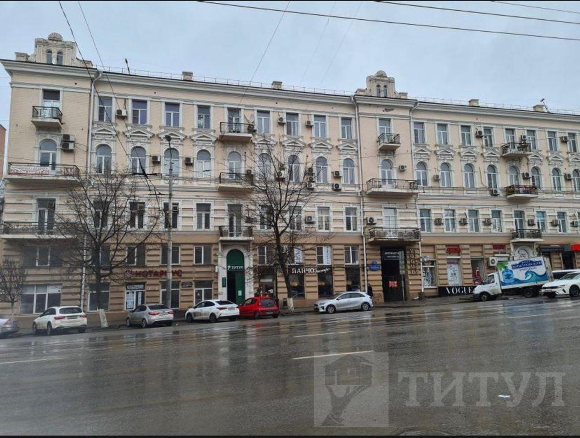 Купить офис, помещение под офис за 22 000 000 рублей на Центр