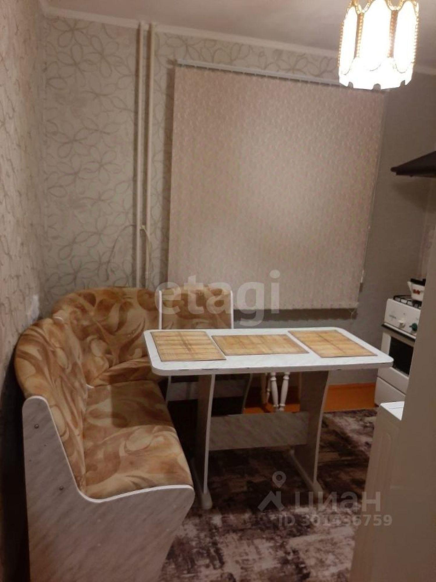 Сдать квартиру за 15 000 рублей на ул Тентюковская, 128