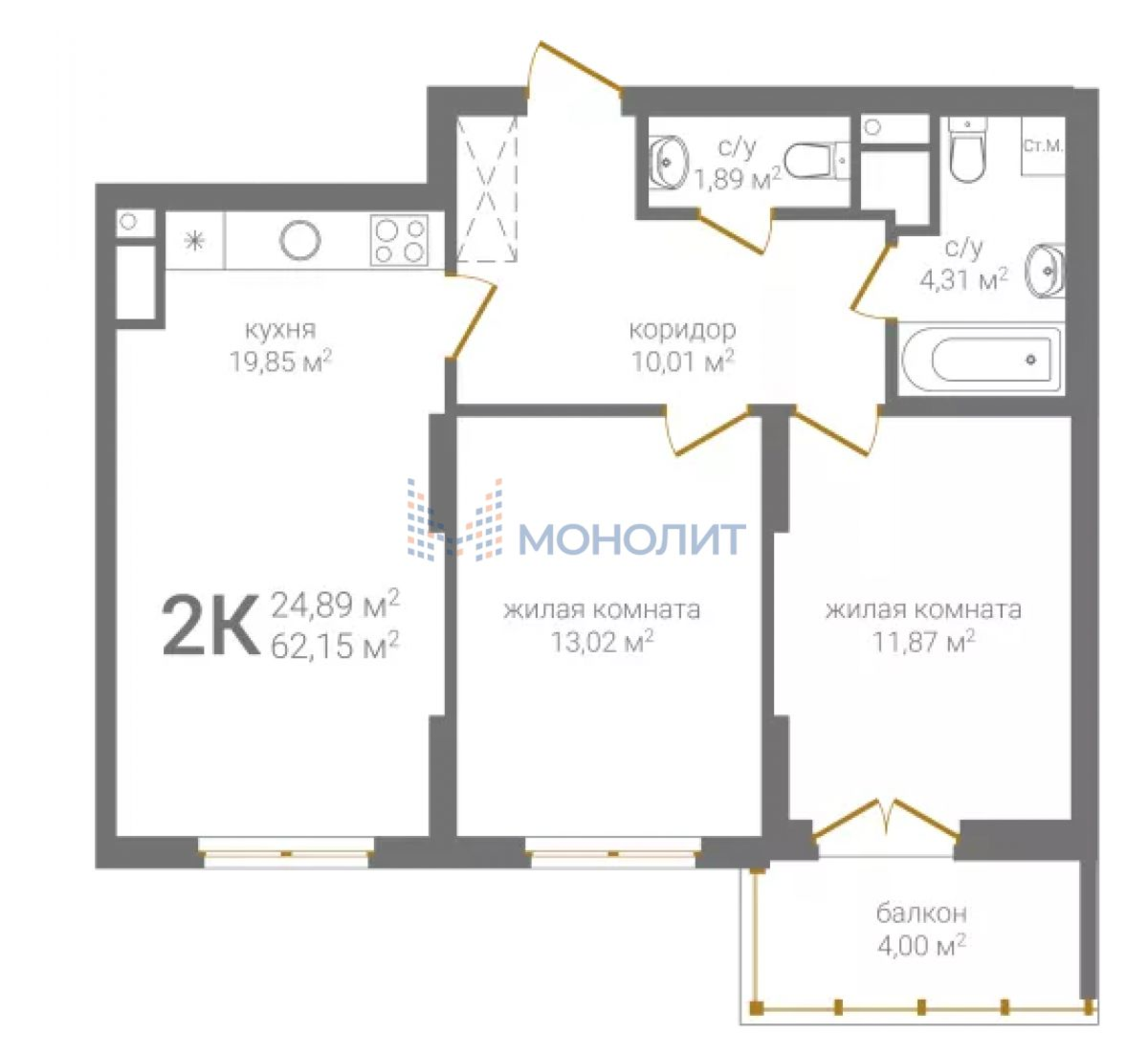 Купить квартиру за 15 226 800 рублей на 2-я Оранжерейная ул, 4
