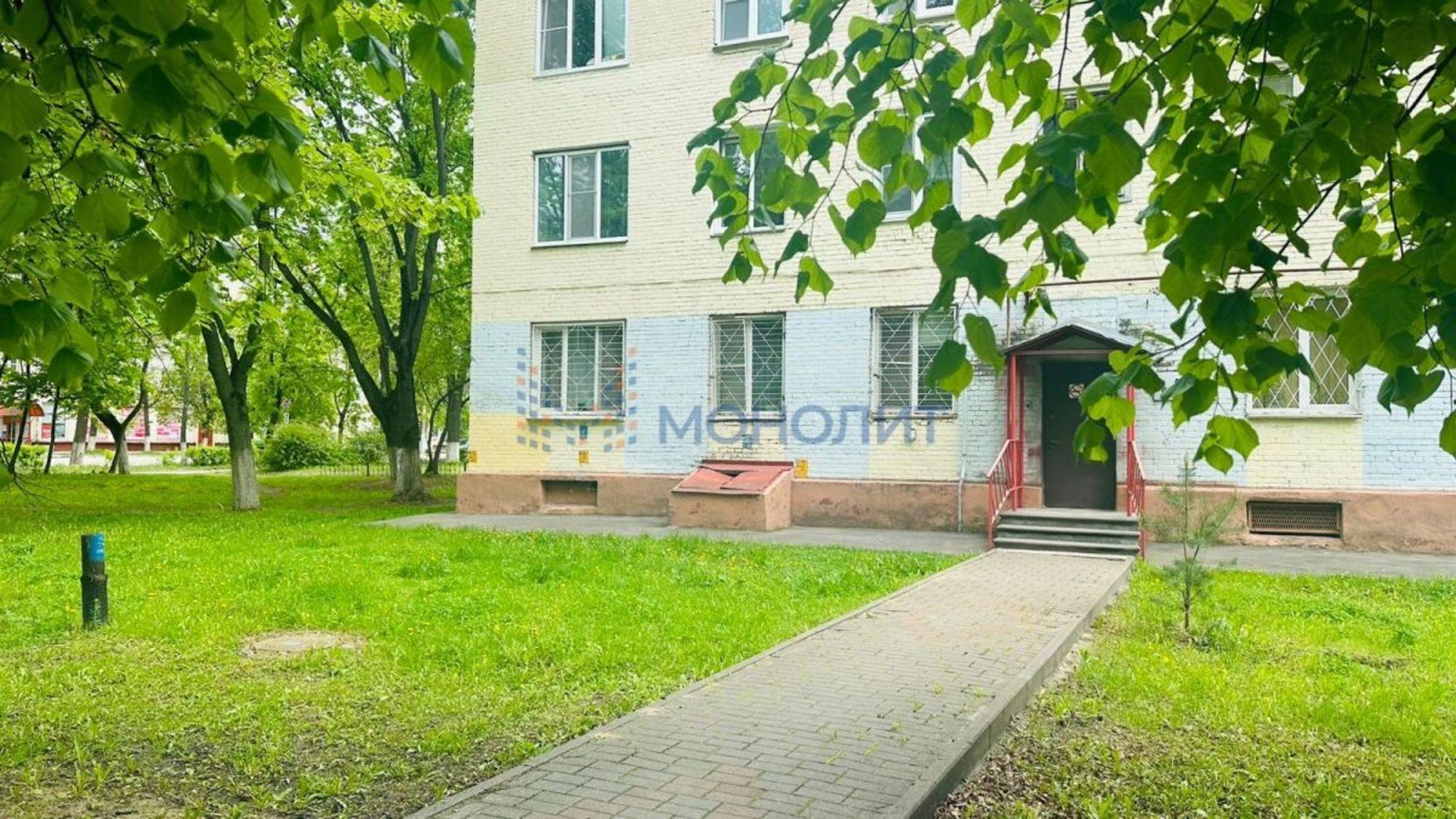 Купить помещение свободного назначения за 6 850 000 рублей на Кирова пр-кт, 29