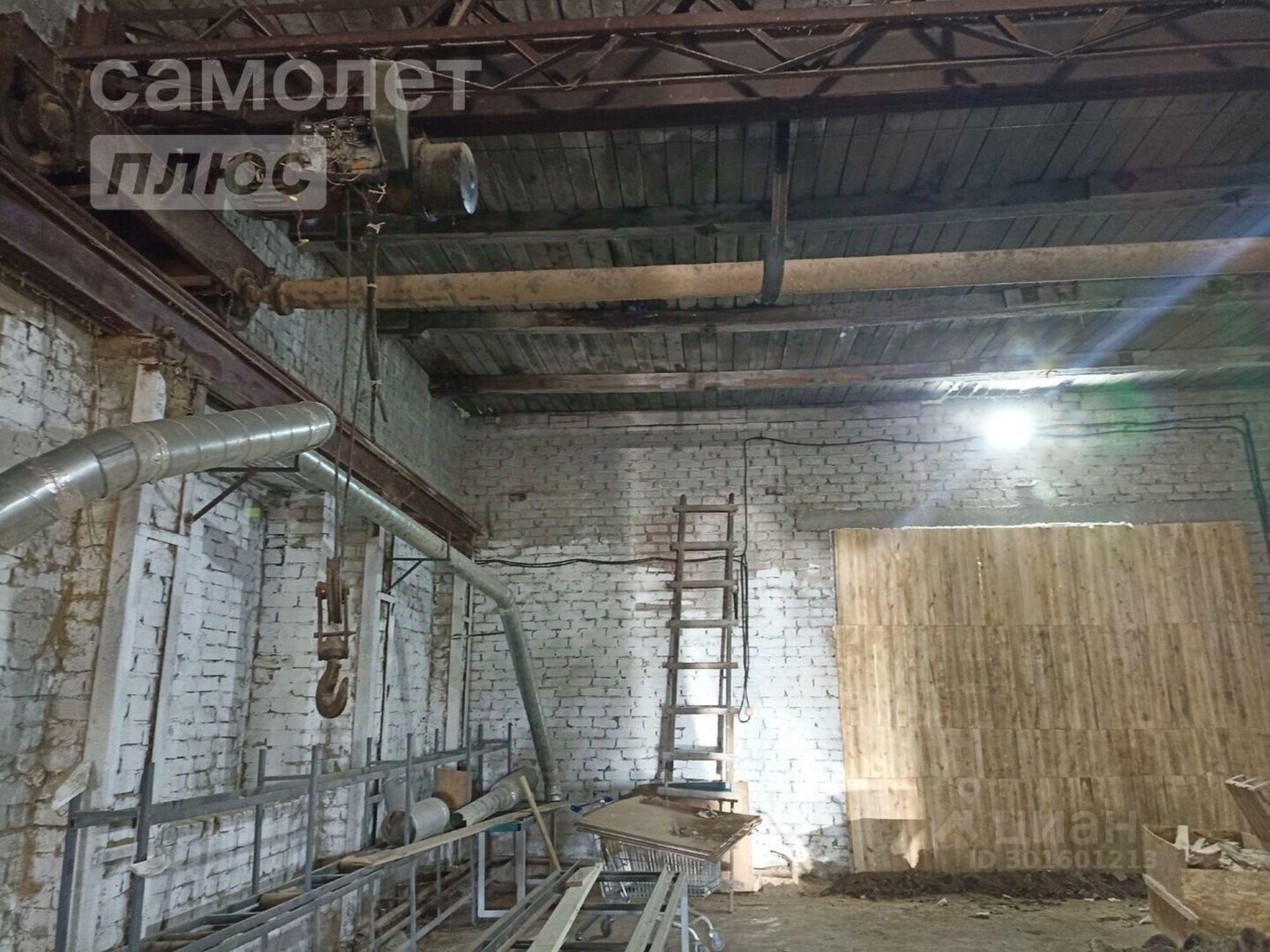 Купить производственную площадь за 3 000 000 рублей на ул Центральная