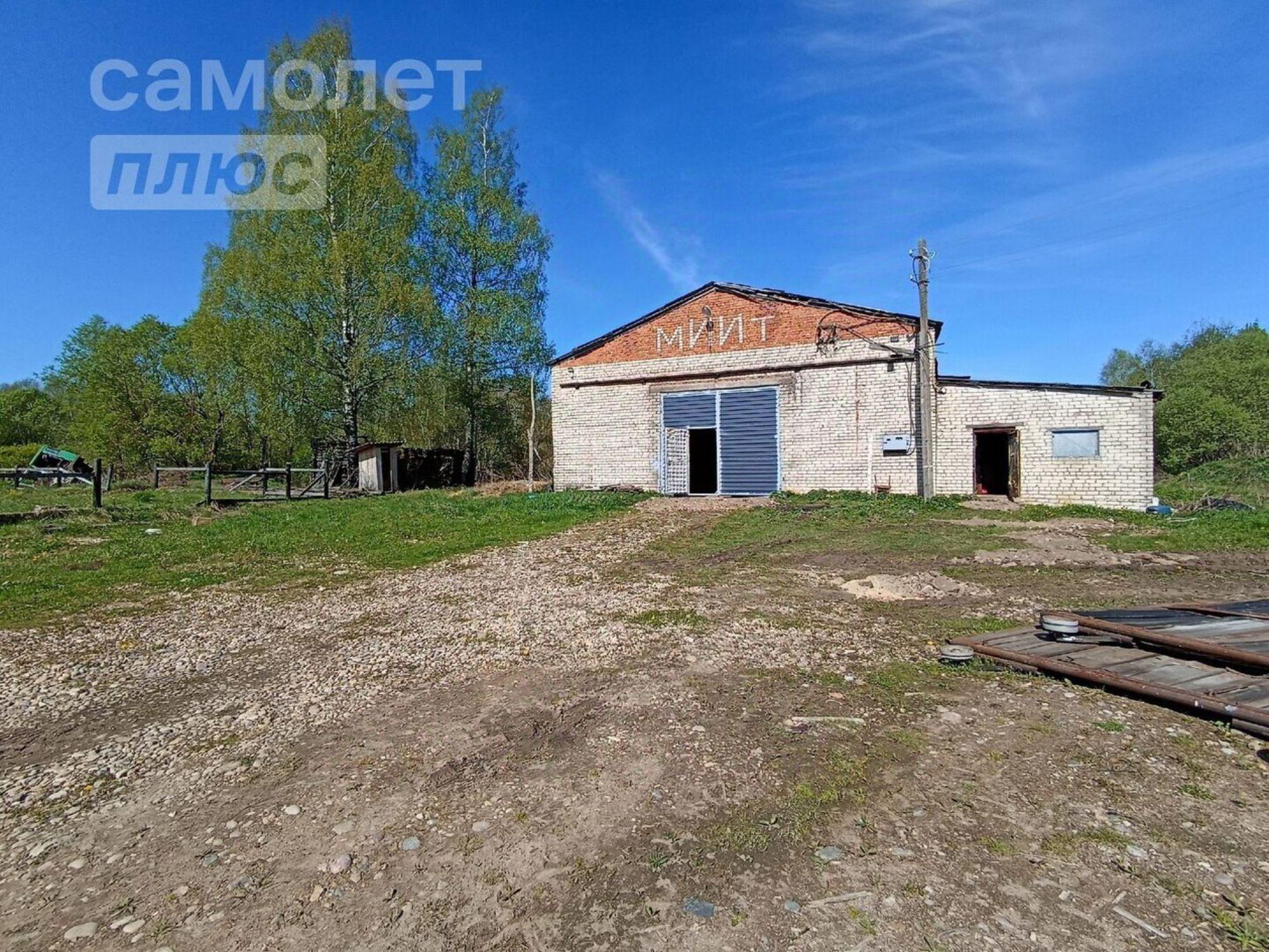Купить производственную площадь за 3 000 000 рублей на ул Центральная