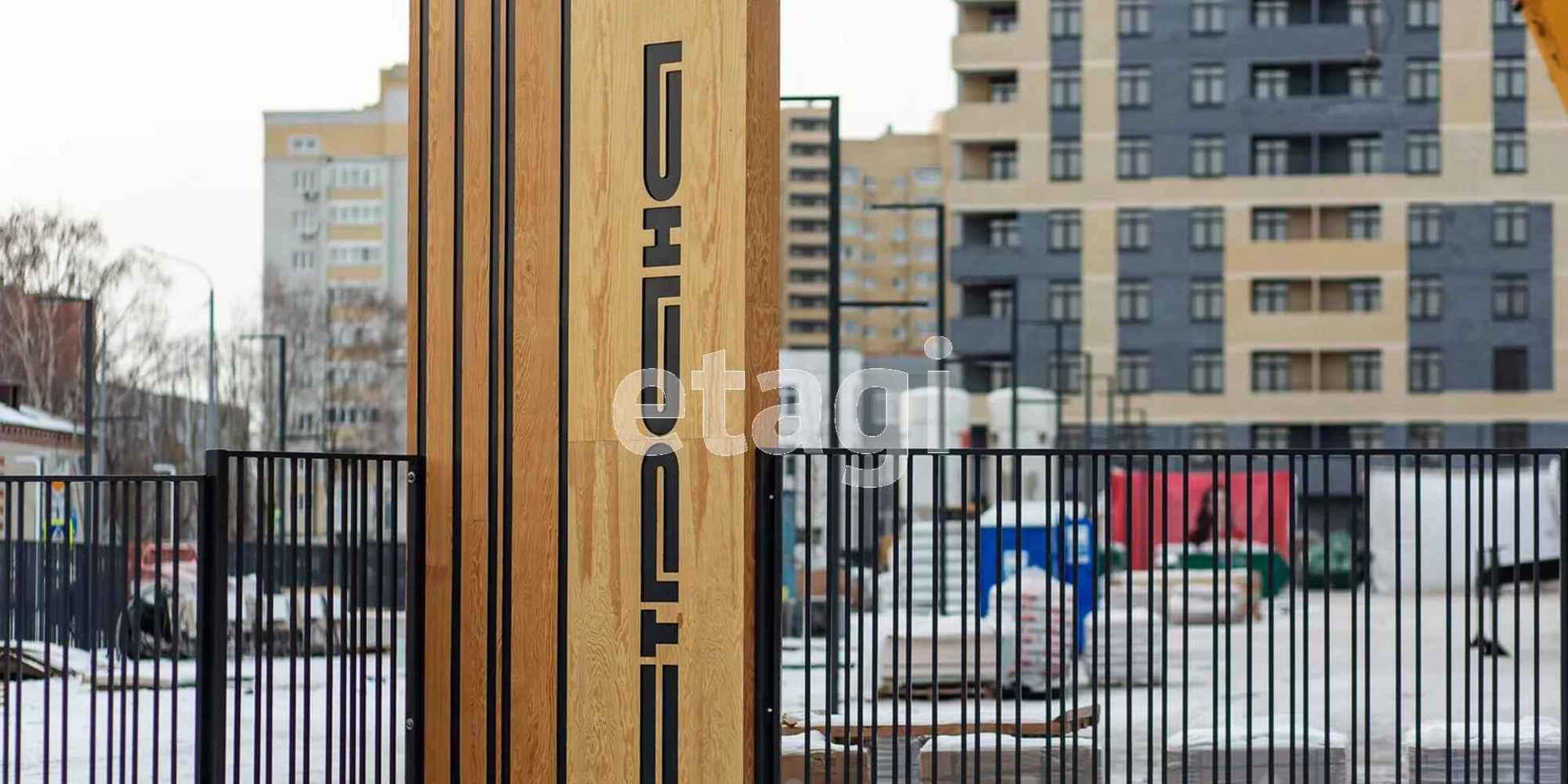 Купить квартиру за 10 000 000 рублей на Пархоменко, 119