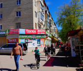 торговое помещение 643.7 кв м Ленина ул., 30
