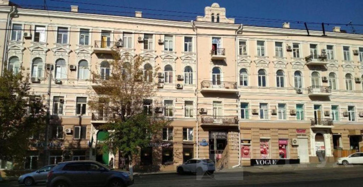 Офис Центр
