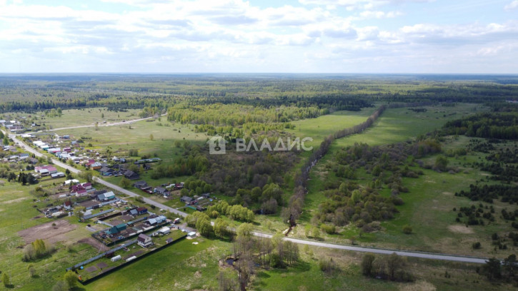 Земельный участок