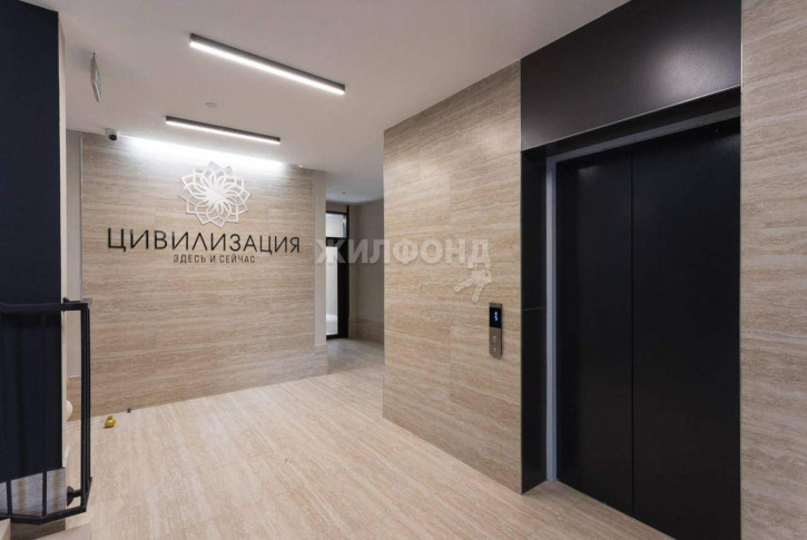 1-комн квартира Василия Клевцова улица, д.3