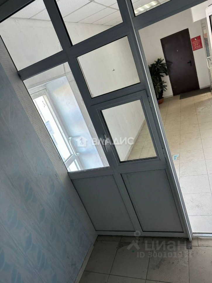 Офис Геологическая улица, 23,  д. 23