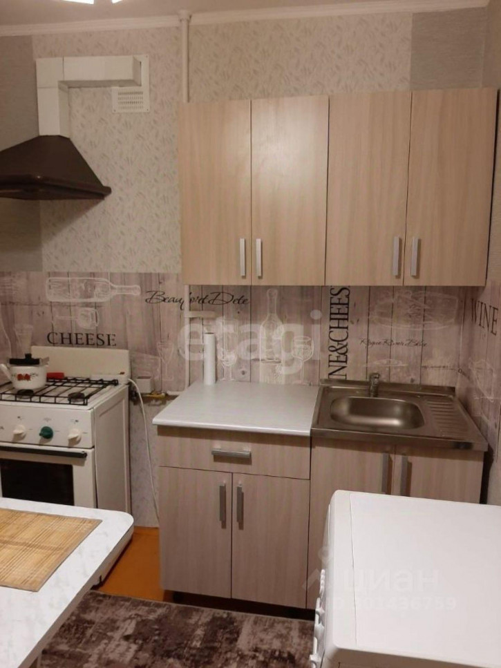 1-комн квартира ул Тентюковская, 128,  д. 128