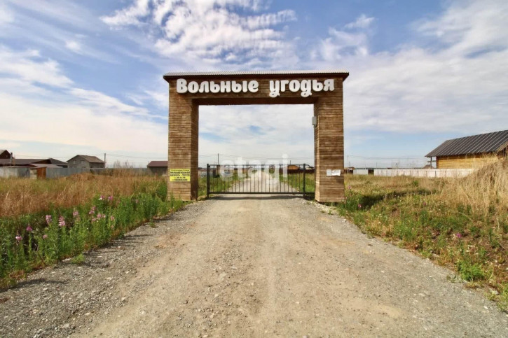 Земельный участок Вольные Угодья КП