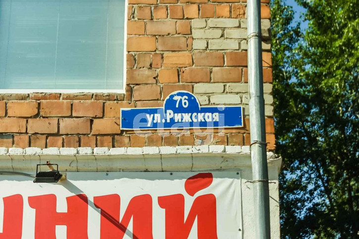 5-комн квартира Рижская, 76