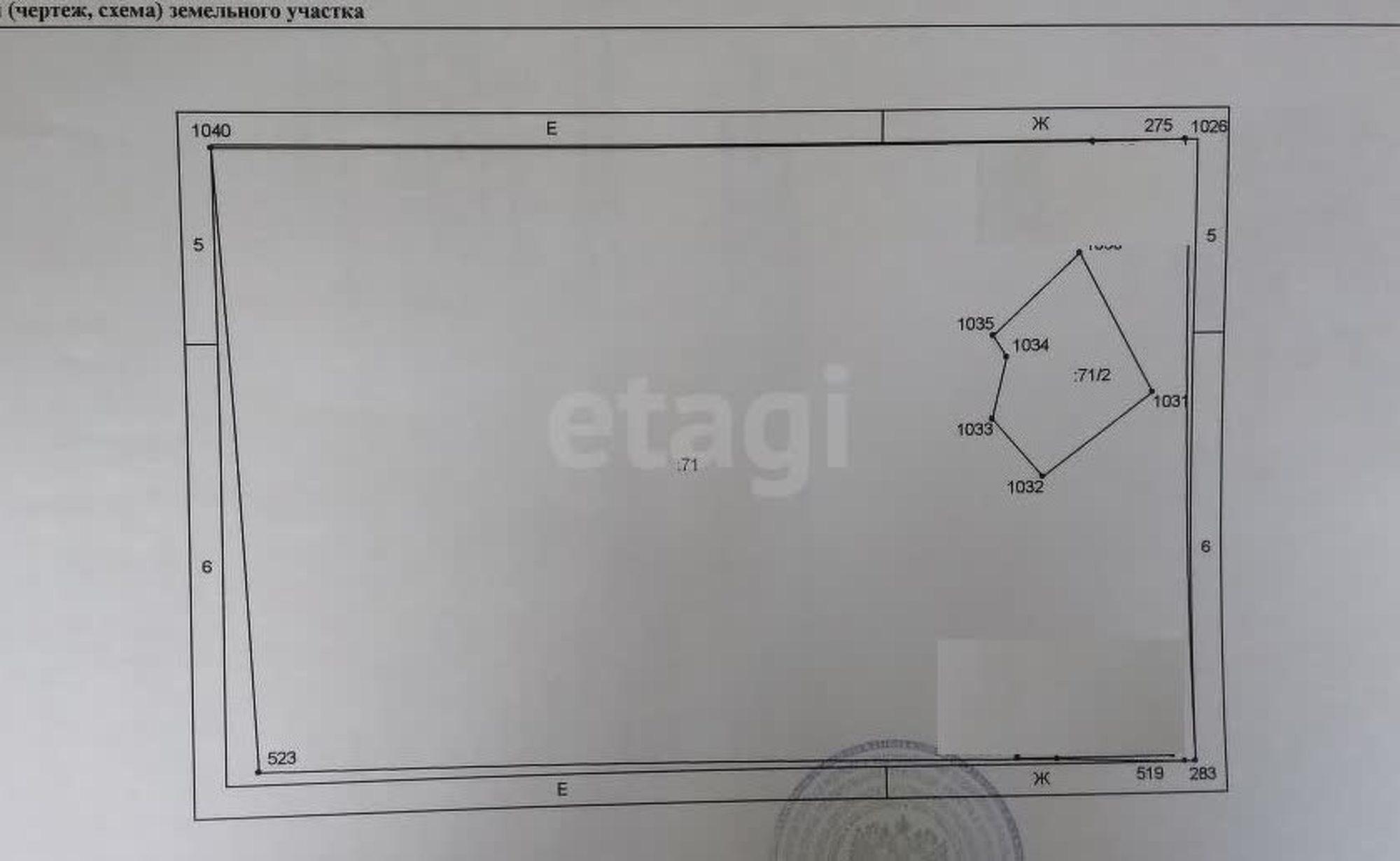 Купить дачу, дом, коттедж за 680 000 рублей на 2-й Лесопарковый проезд