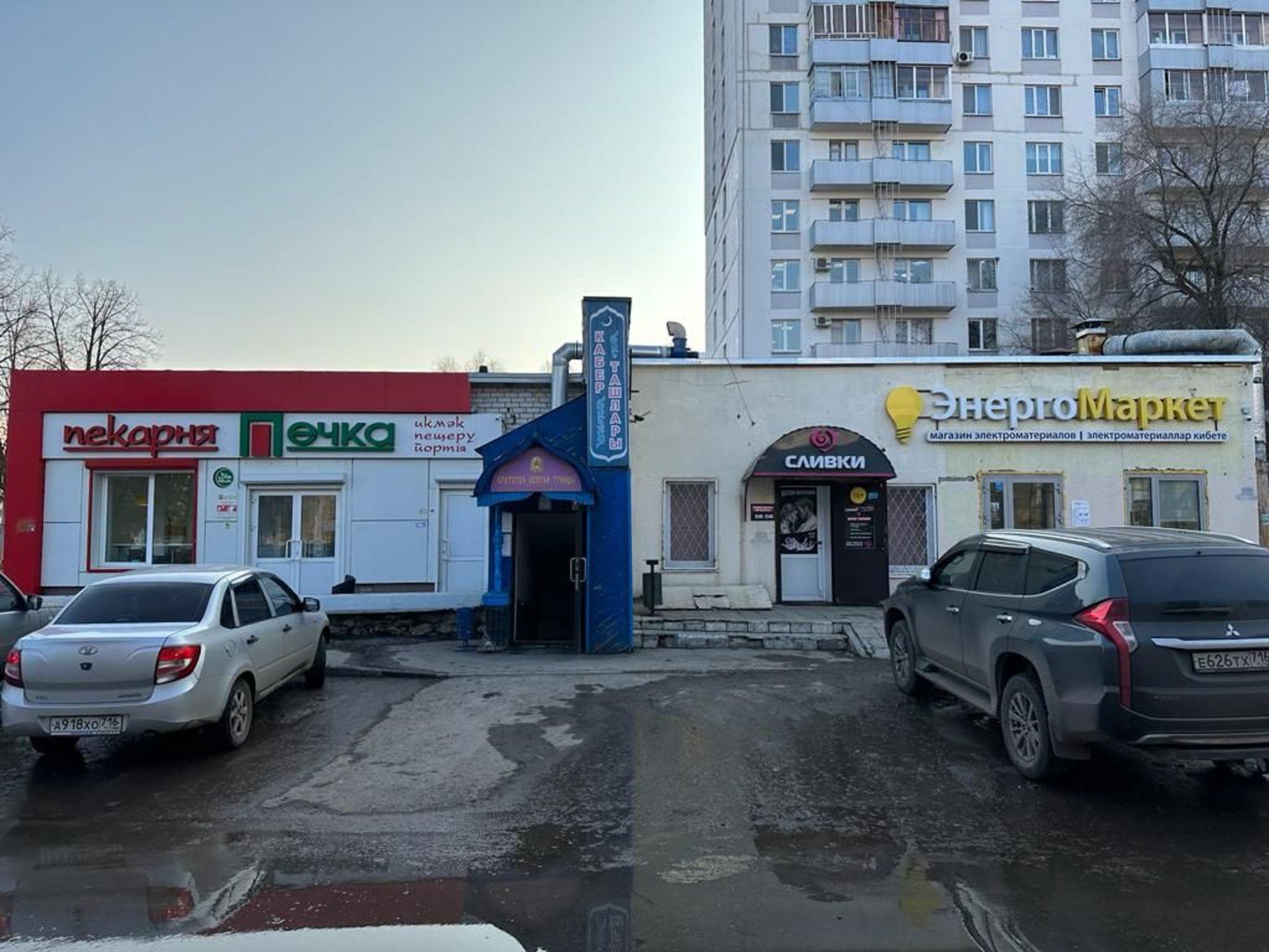 Купить помещение свободного назначения за 12 800 000 рублей на Московский пр-кт, 145