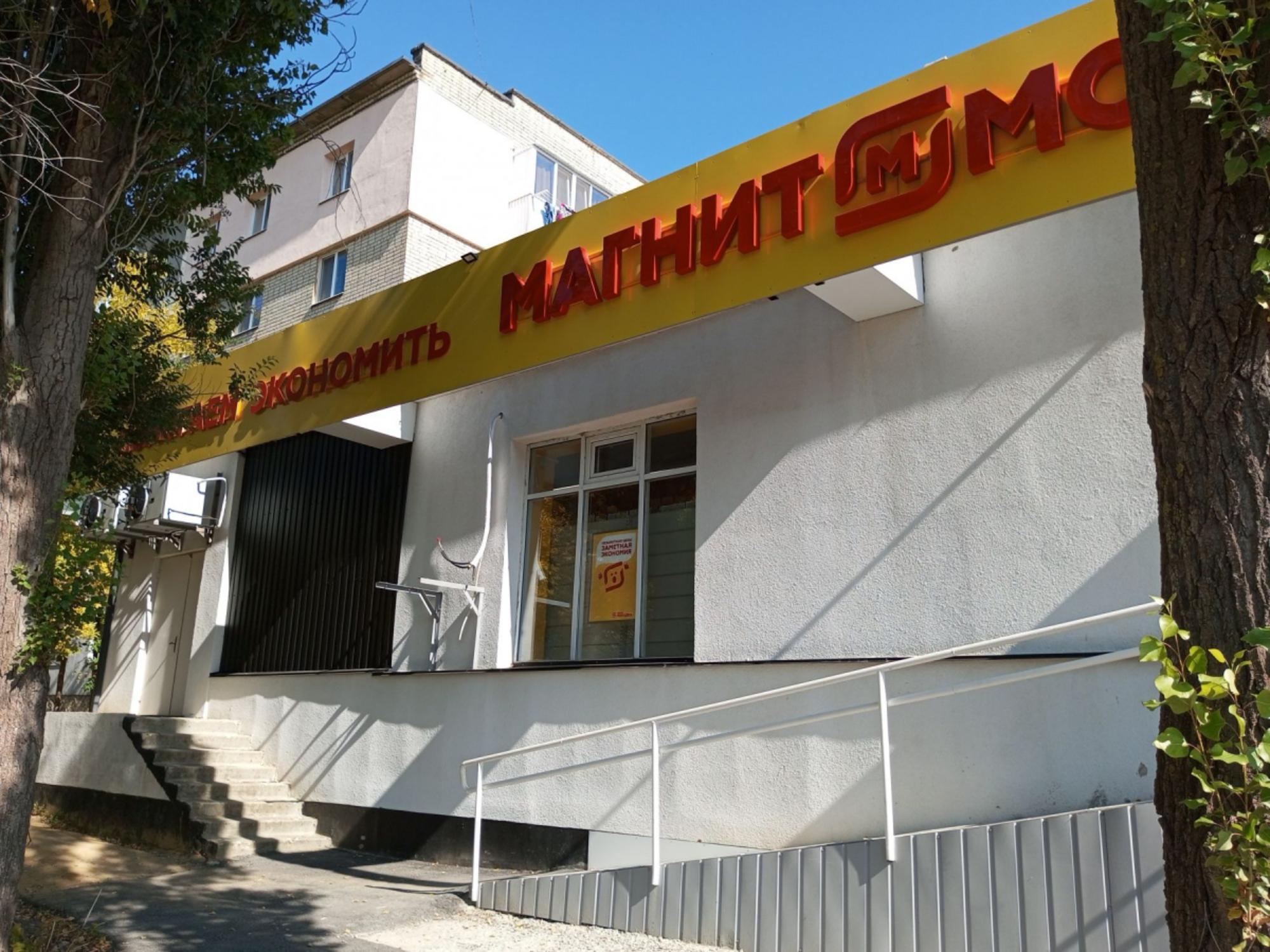 Купить торговое помещение за 26 000 000 рублей на ул Мало-Елшанская, 15