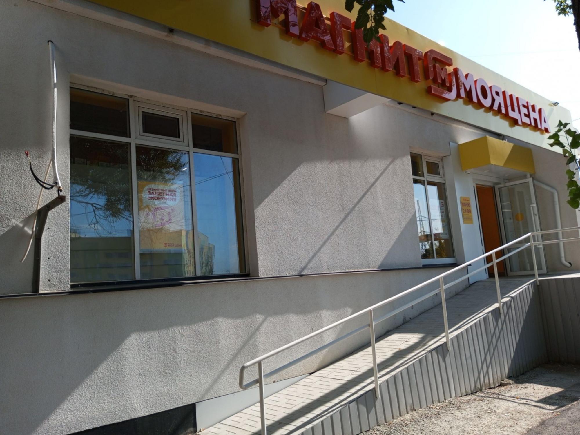 Купить торговое помещение за 26 000 000 рублей на ул Мало-Елшанская, 15