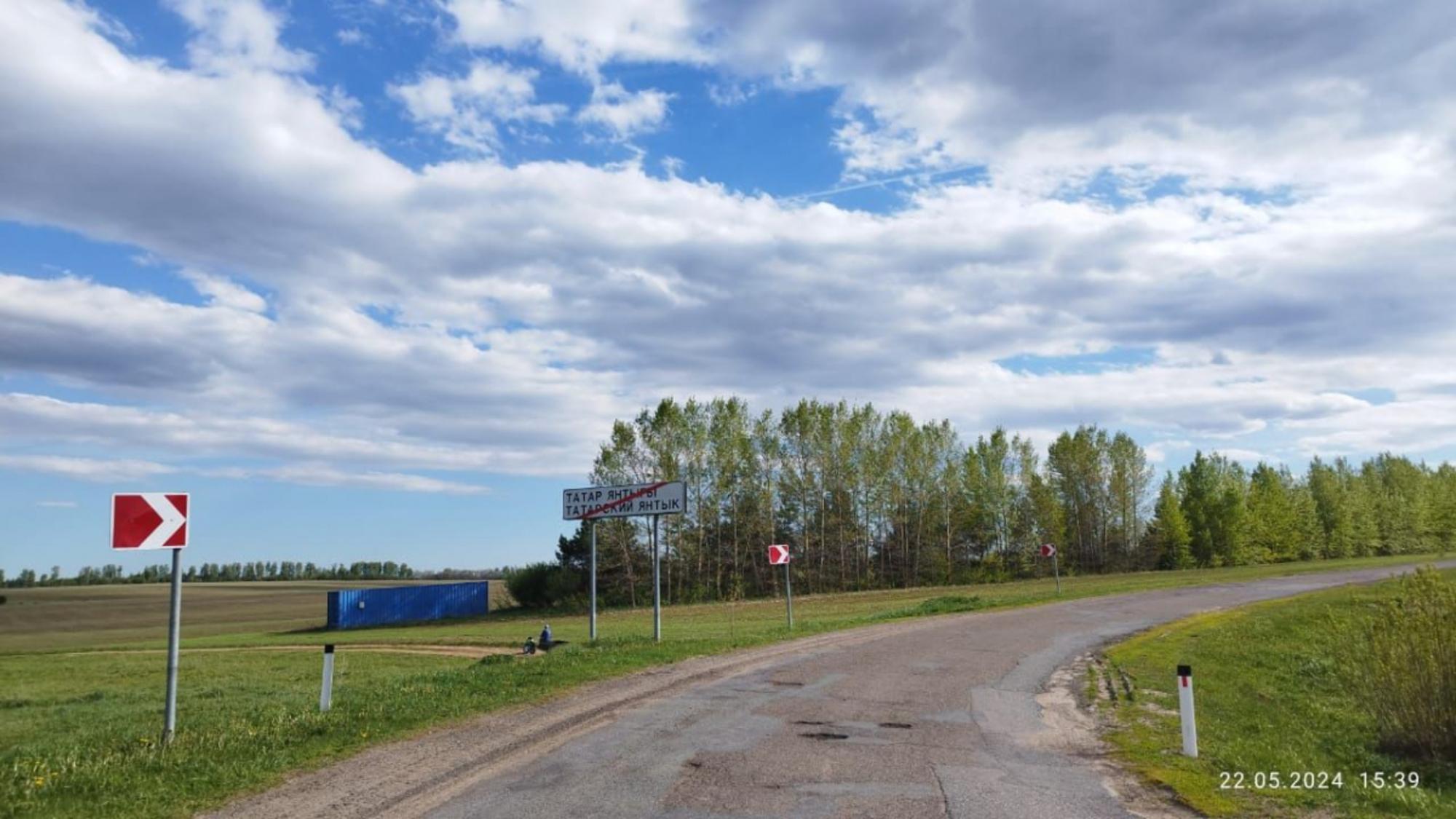 Сдать складское помещение за 133 500 рублей на Лаишевский р-н, с.Татарский Янтык