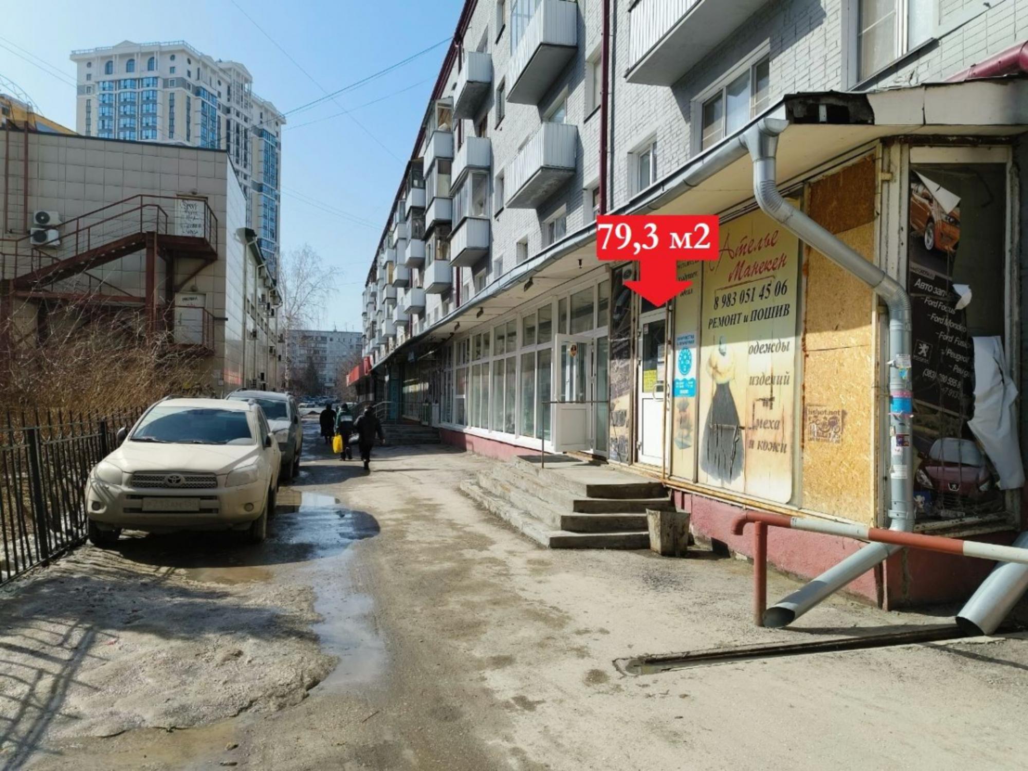 Сдать торговое помещение за 122 400 рублей на Новосибирская обл., г.Новосибирск, Кошурникова 13