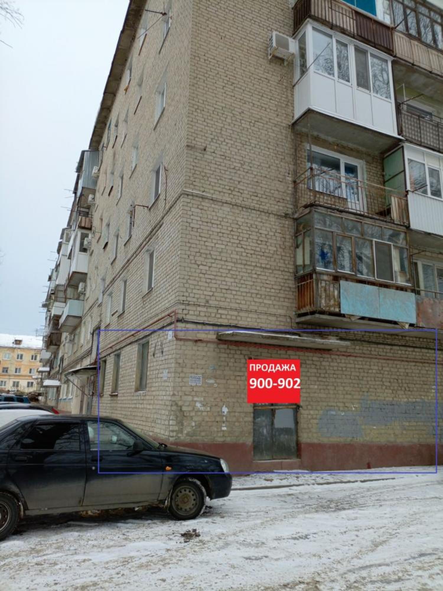 Купить помещение свободного назначения за 2 400 000 рублей на ул Пензенская, 1А
