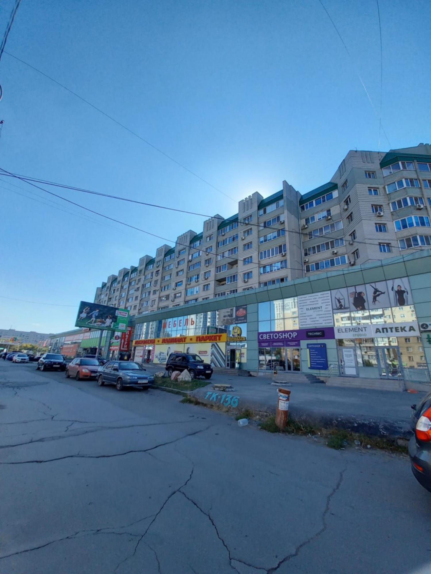 Купить помещение свободного назначения за 28 616 000 рублей на ул Тельмана, 26