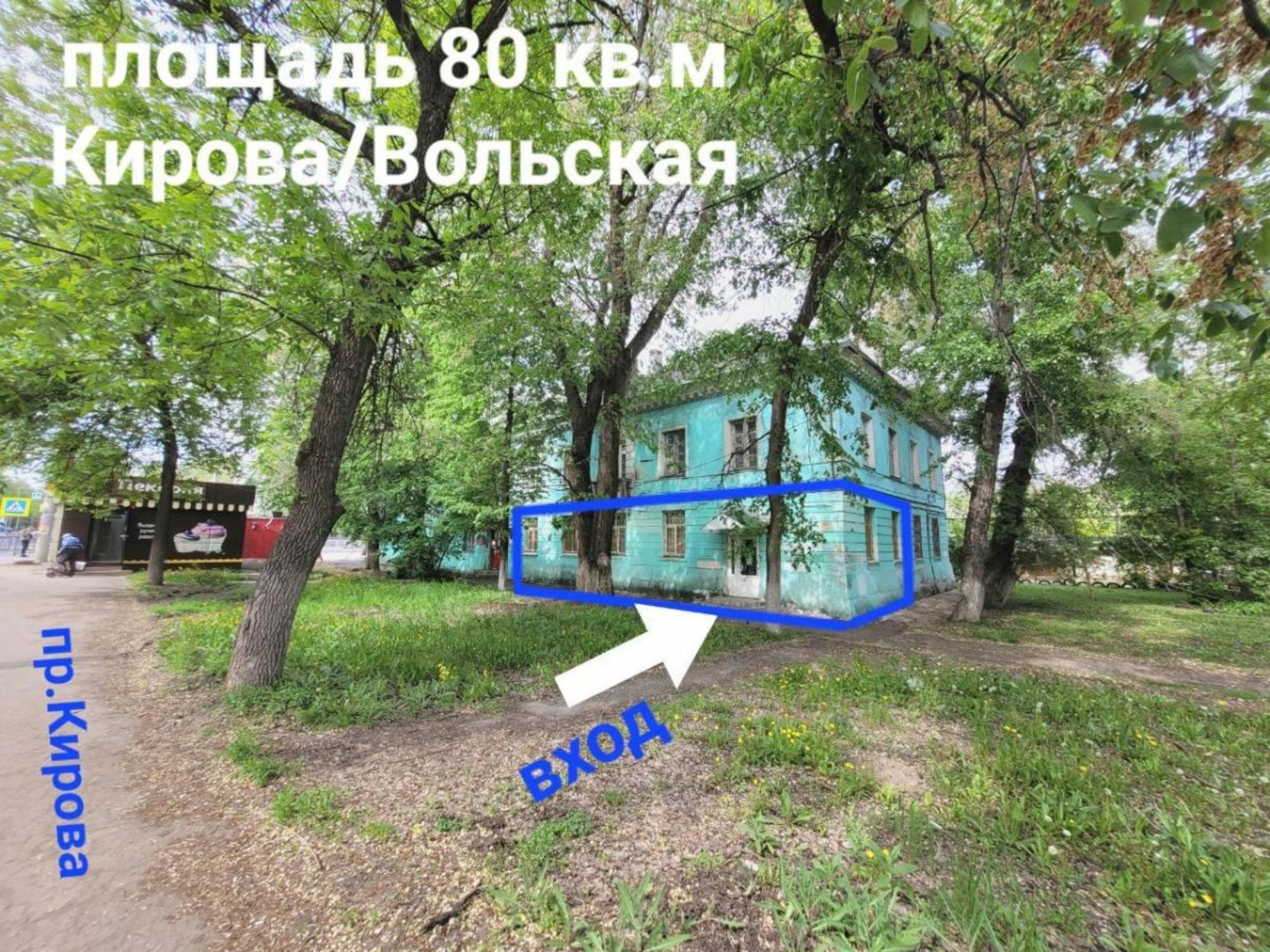 Купить помещение свободного назначения за 5 500 000 рублей на пр-кт Кирова, 175