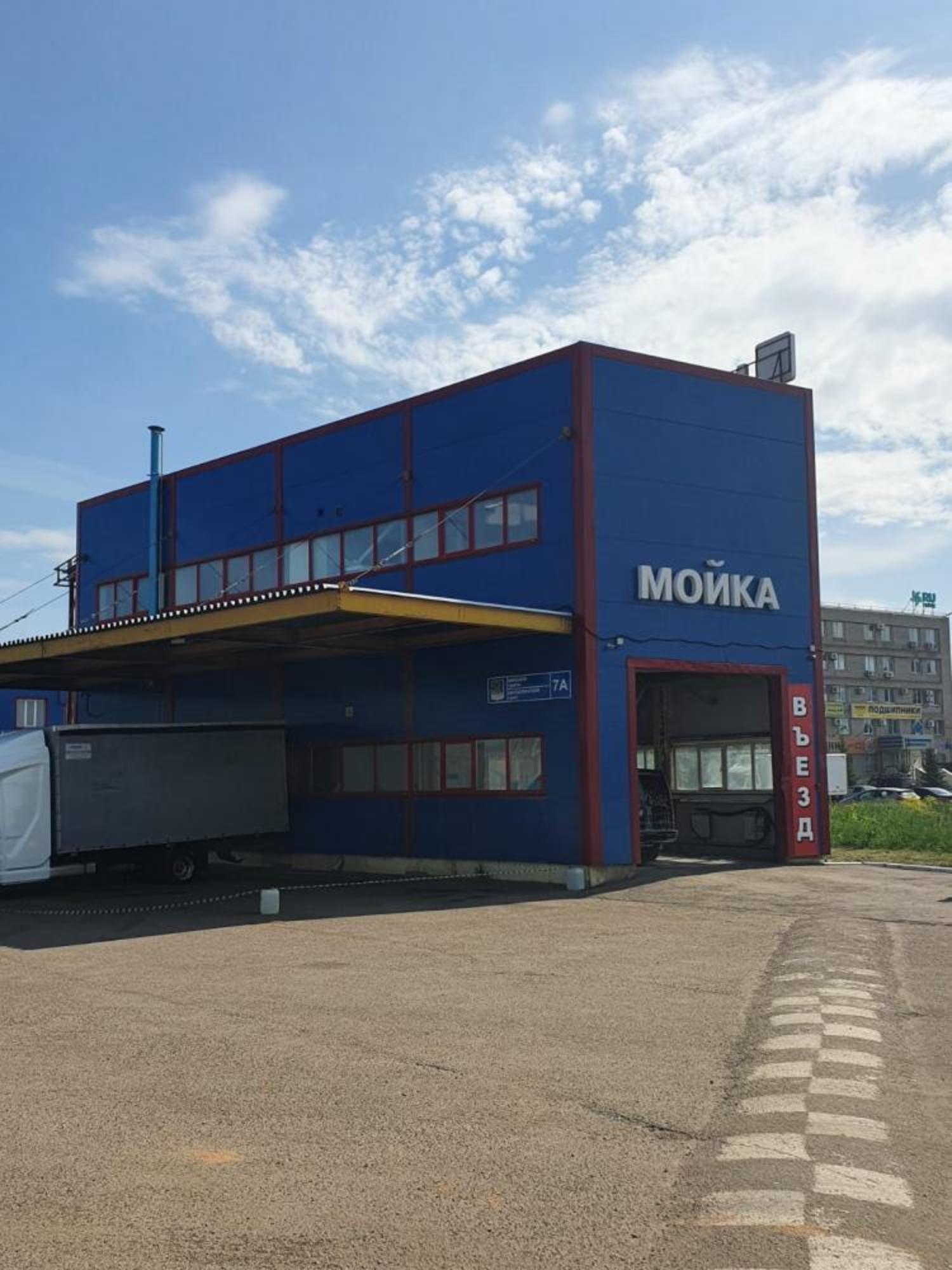 Купить офис, помещение под офис за 15 900 000 рублей на Мензелинский тракт, 7А
