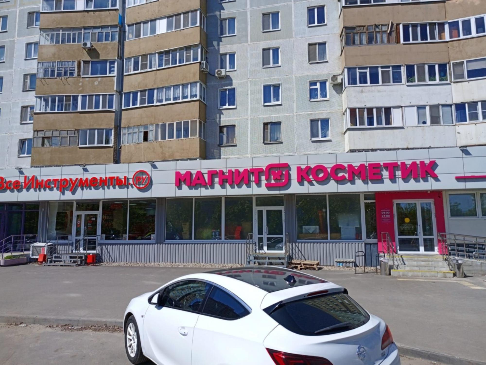 Купить помещение свободного назначения за 85 000 000 рублей на ул Фатыха Амирхана, 97