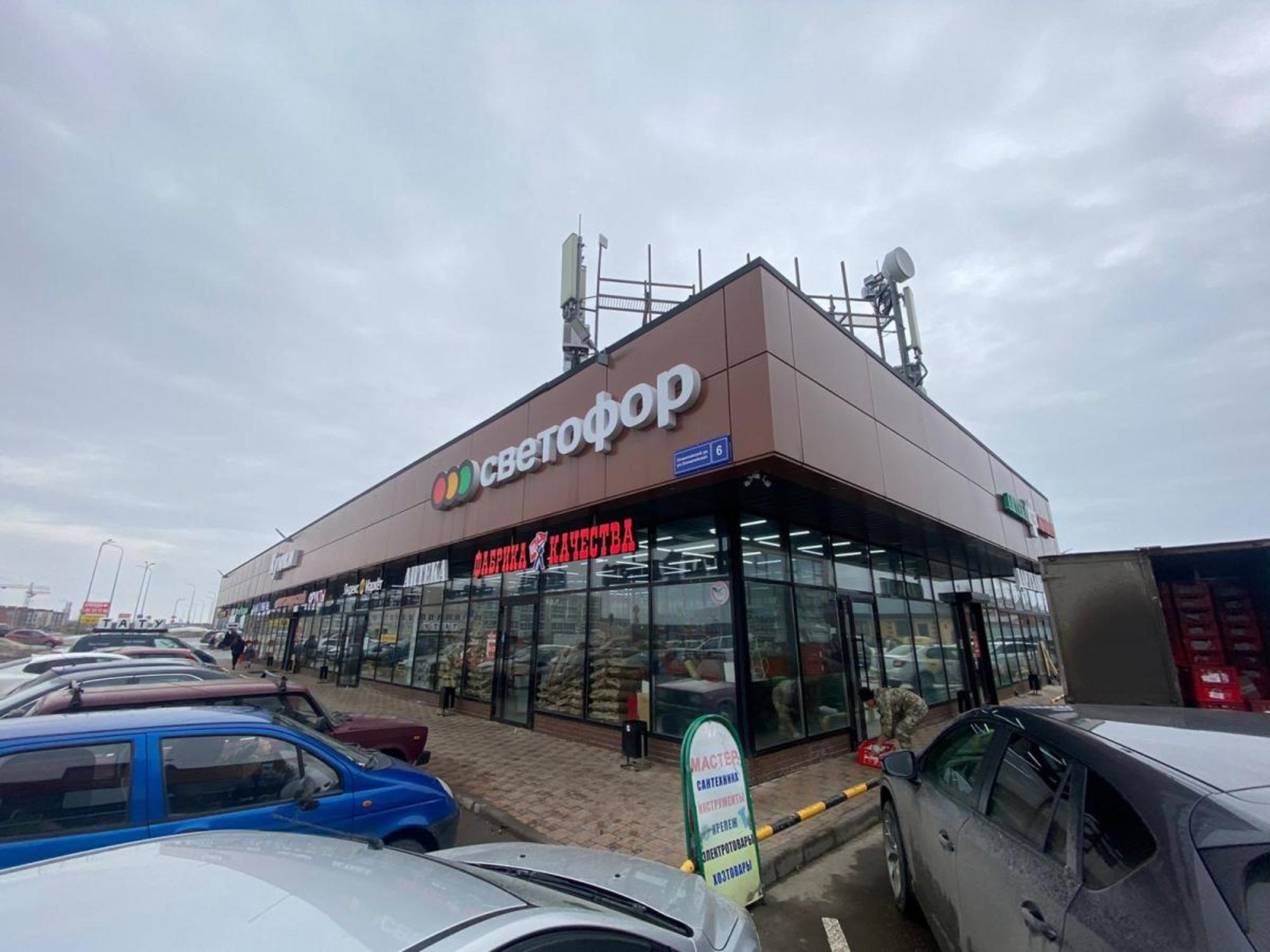 Купить офис, помещение под офис за 165 000 000 рублей на Куюки, Олимпийская, 6