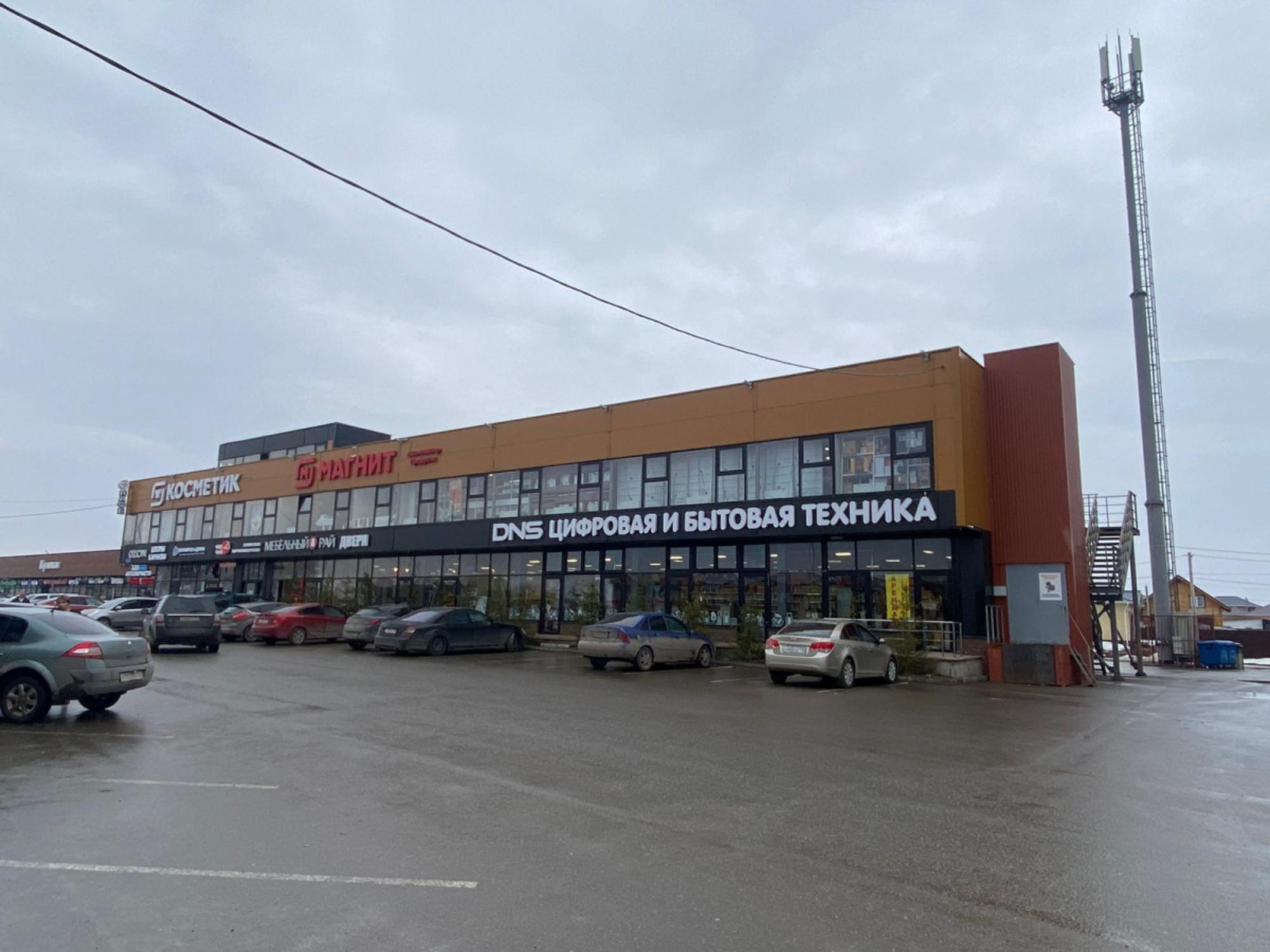 Купить офис, помещение под офис за 165 000 000 рублей на Куюки, Олимпийская, 6