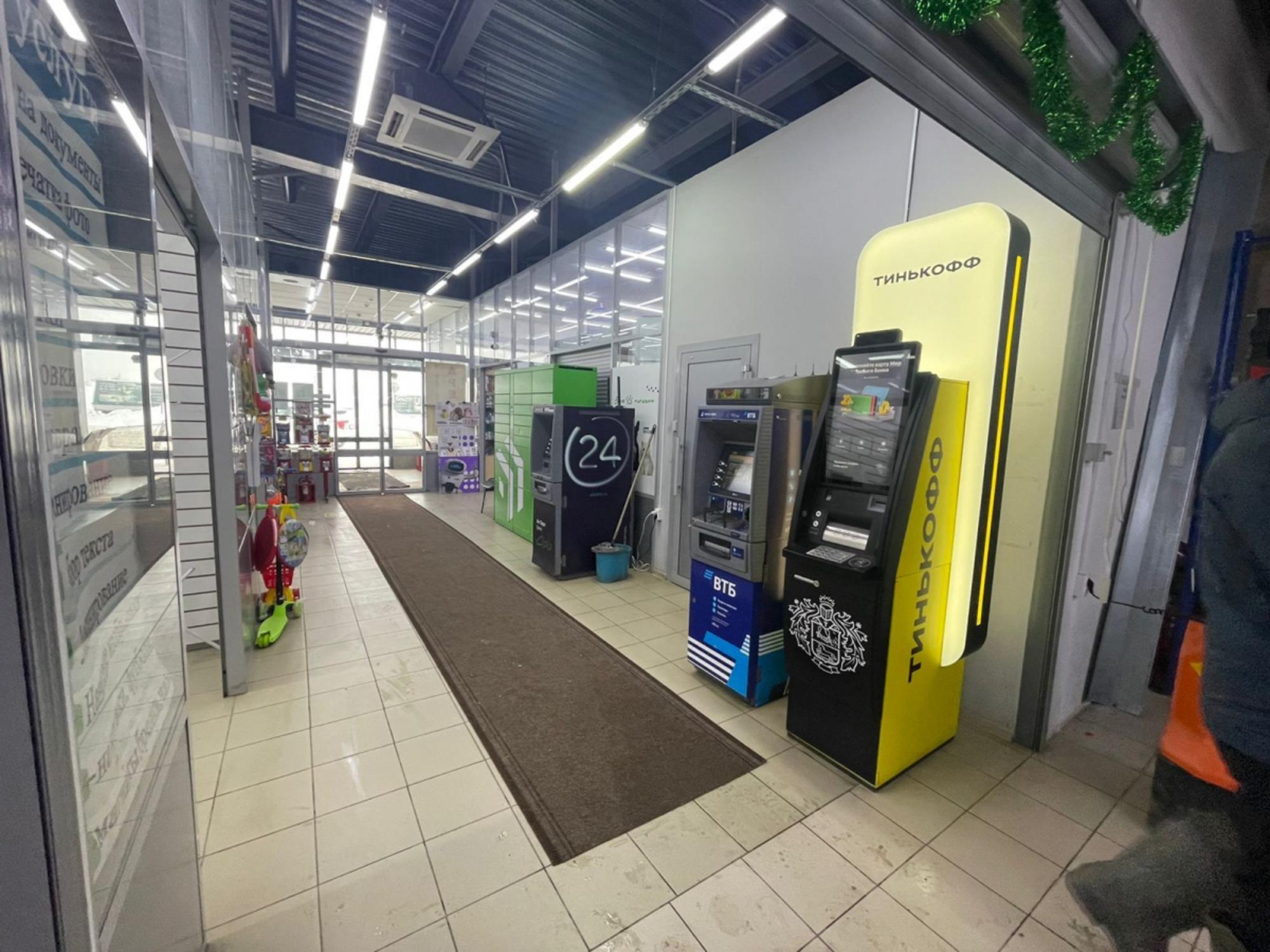 Купить офис, помещение под офис за 165 000 000 рублей на Куюки, Олимпийская, 6