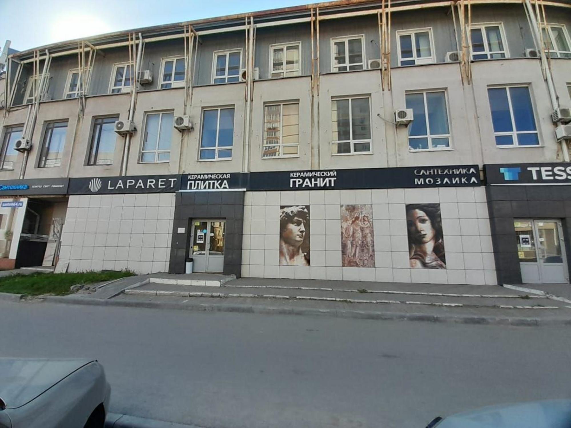 Сдать офис, помещение под офис за 456 000 рублей на ул им Чернышевского Н.Г., 88