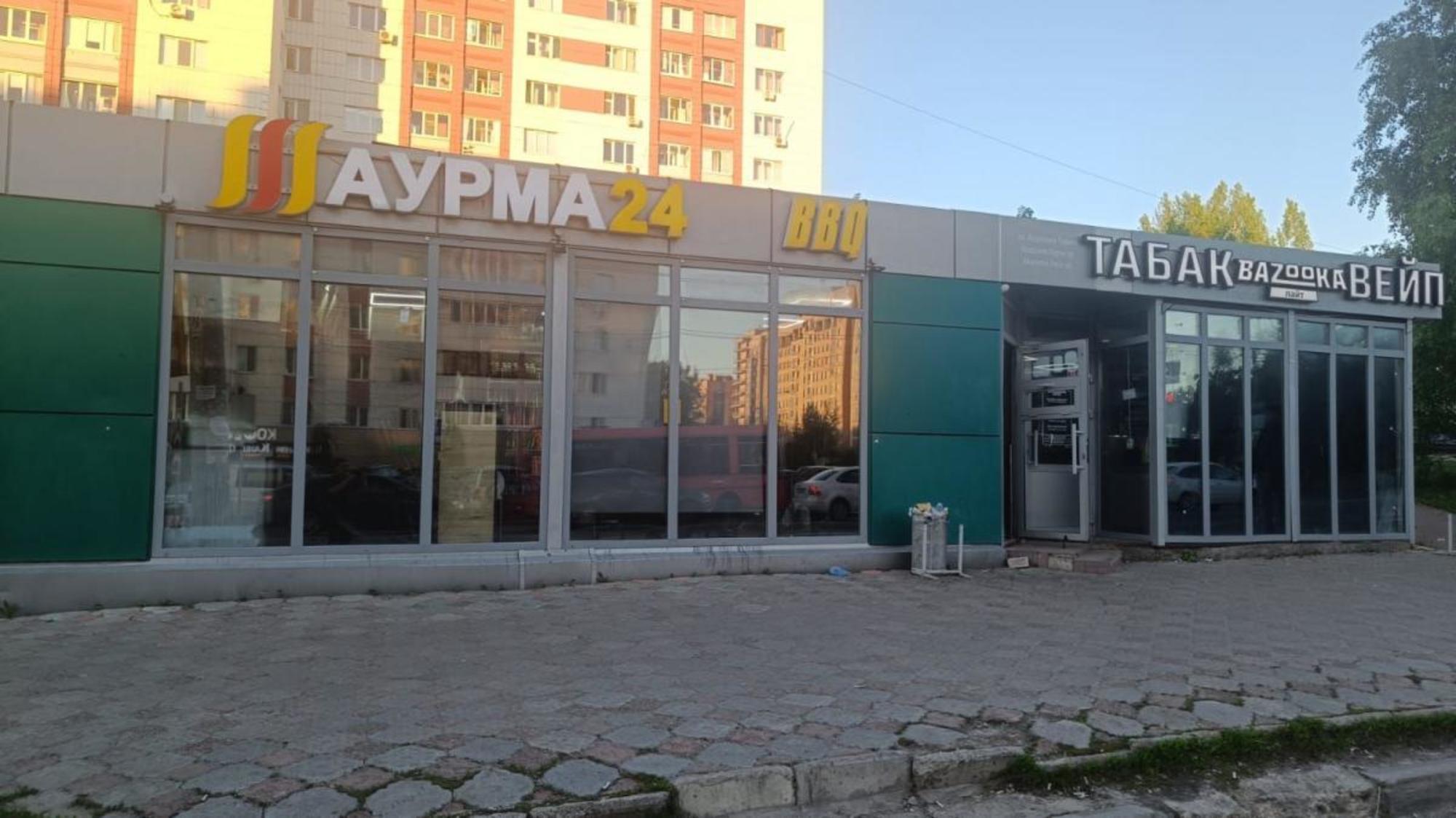 Купить торговое помещение за 20 000 000 рублей на ул Хусаина Мавлютова, 41А