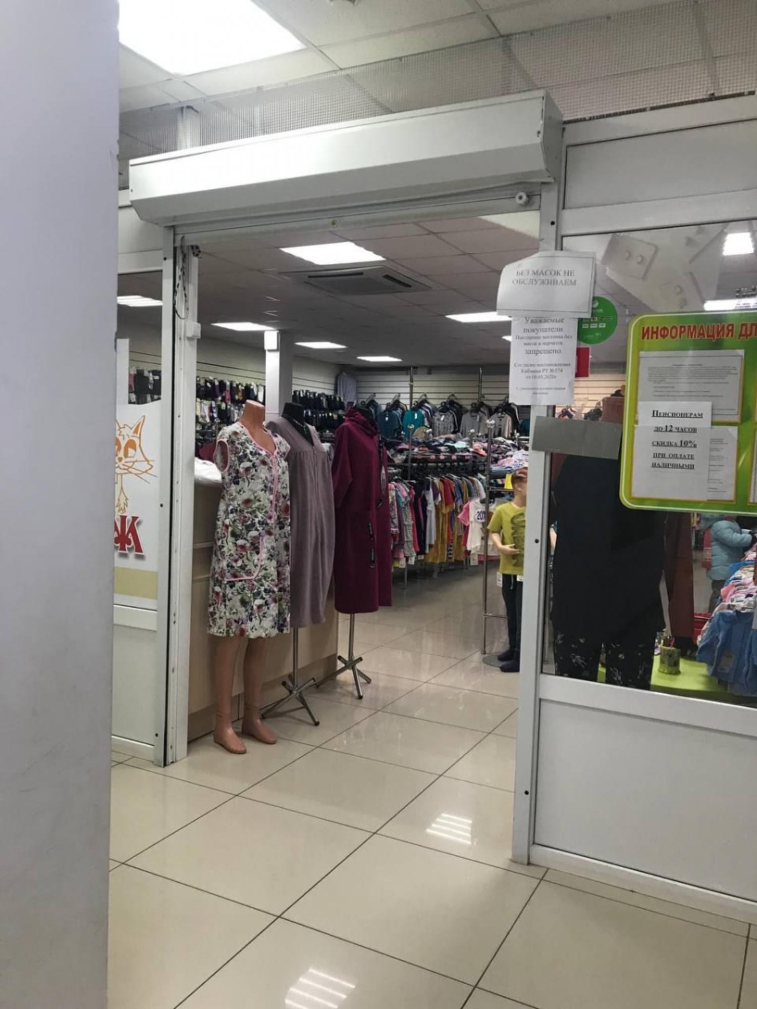Купить офис, помещение под офис за 100 000 000 рублей на ул Шамиля Усманова, 127А