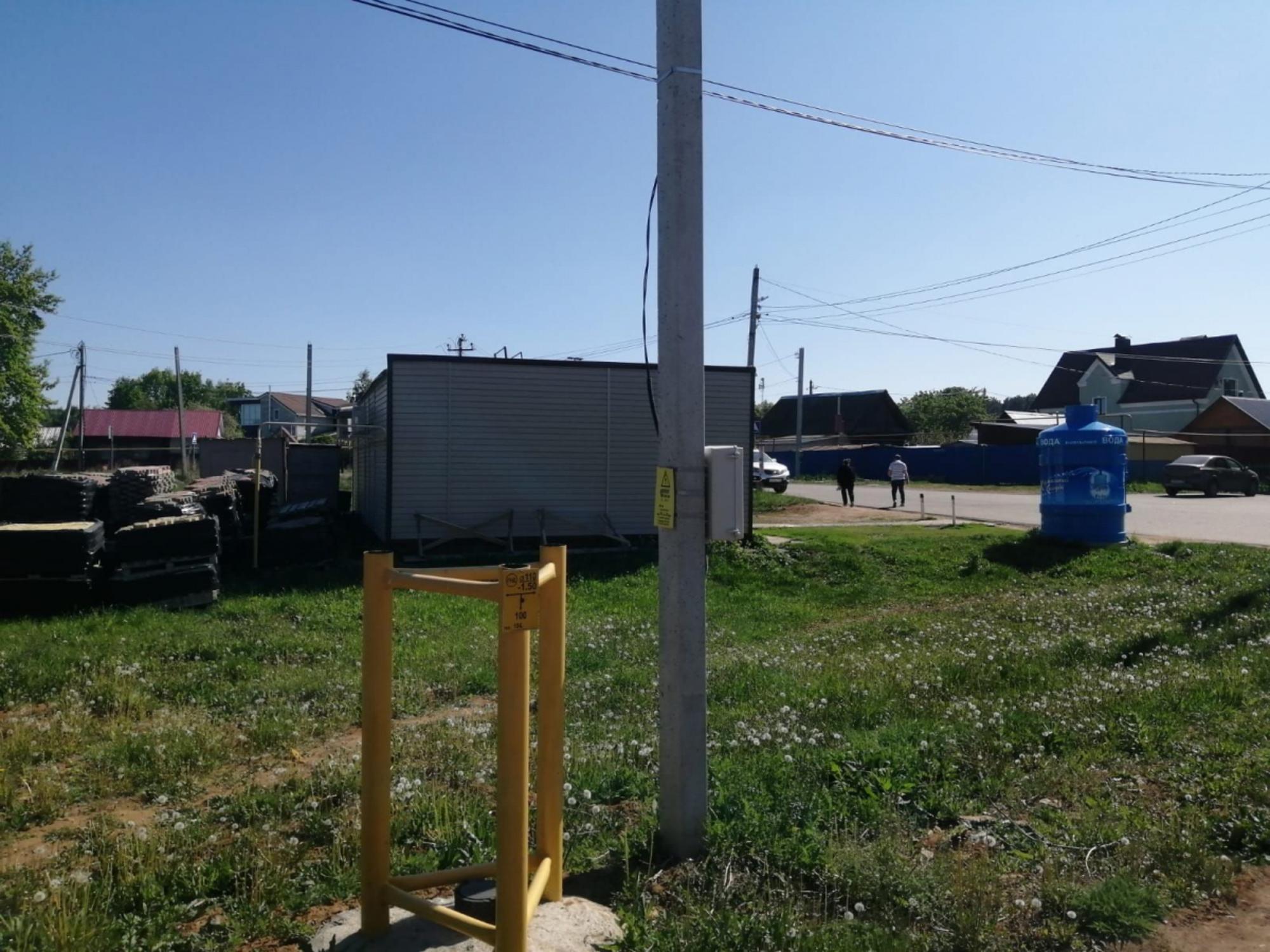 Купить землю, земельный участок за 15 000 000 рублей на д. Белоус, ул Центральная,  д.6а