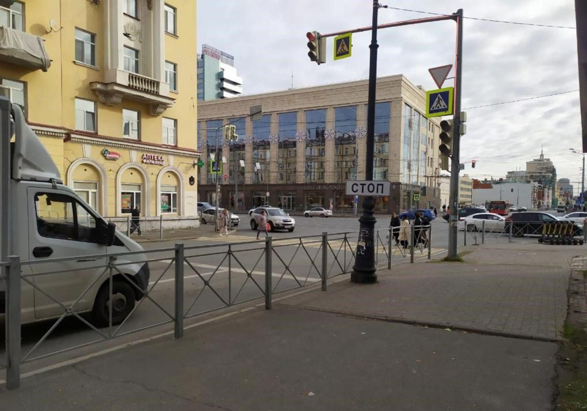 Купить помещение свободного назначения за 45 000 000 рублей на ул Пушкина, 5/43