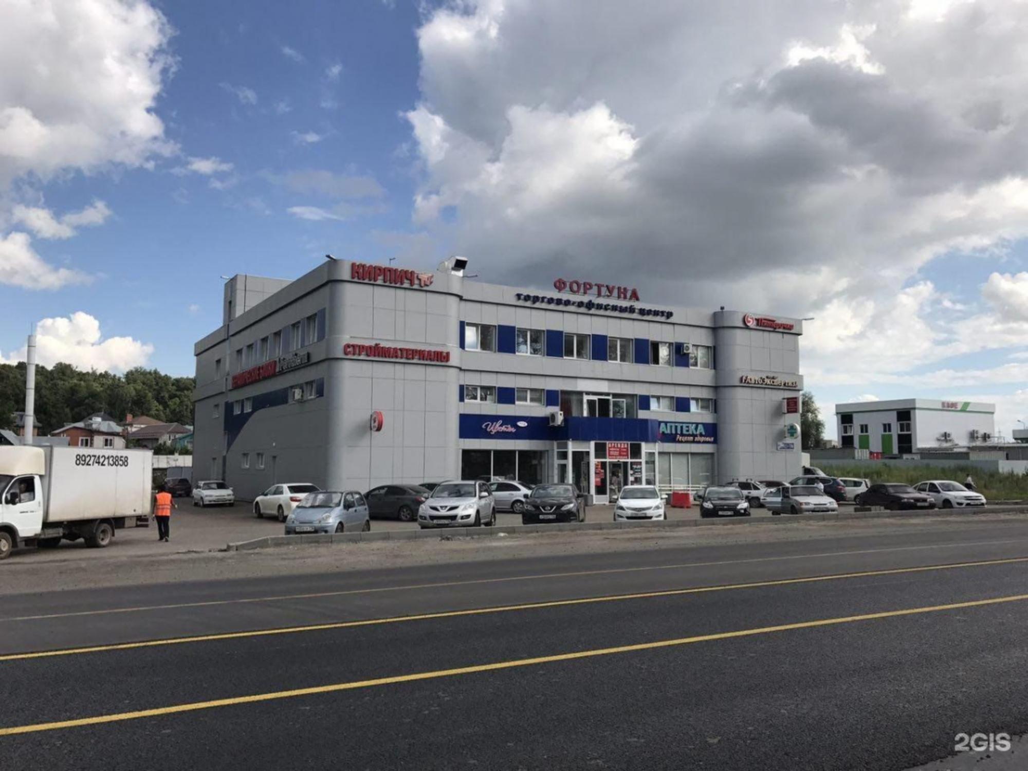 Купить торговое помещение за 67 000 000 рублей на ул Сибирский Тракт, 78