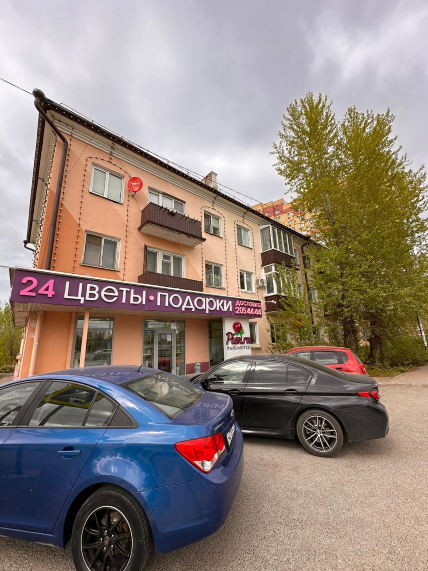 Купить торговое помещение за 17 500 000 рублей на ул Ягодинская, 23