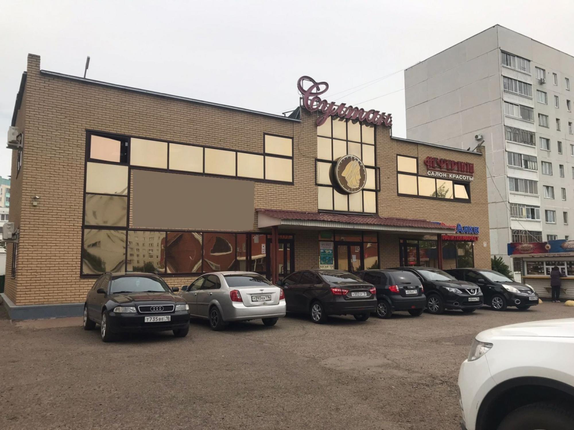 Купить торговое помещение за 39 000 000 рублей на Кол Гали, 21А