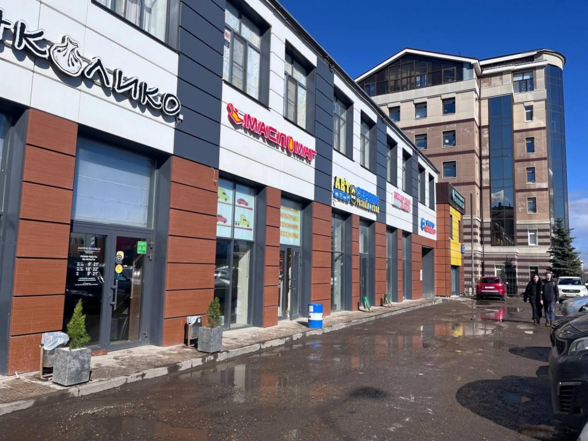Сдать офис, помещение под офис за 92 400 рублей на ул Космонавтов, 59