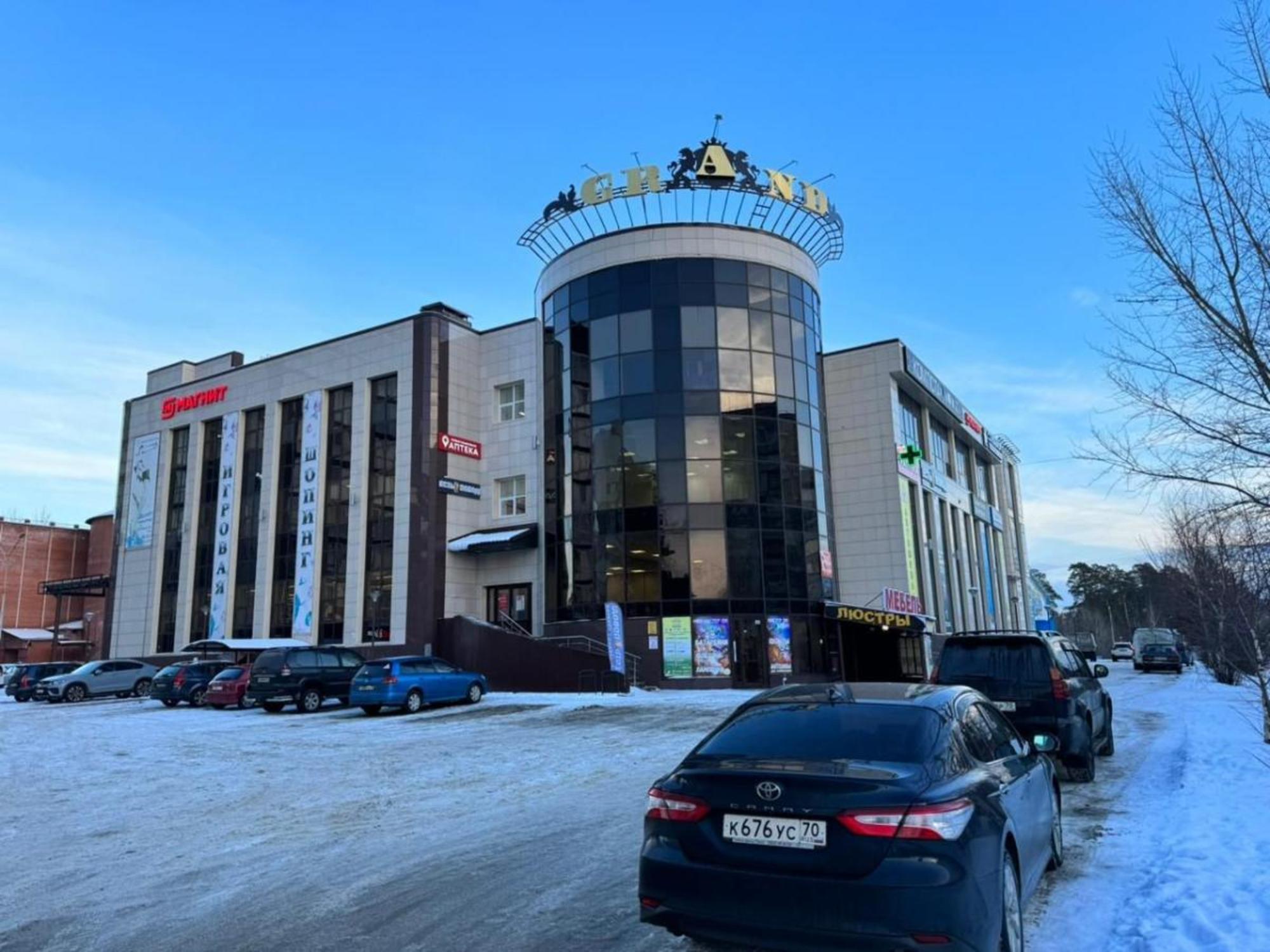 Купить торговое помещение за 29 000 000 рублей на Томская область, Северск, улица Калинина, 157А