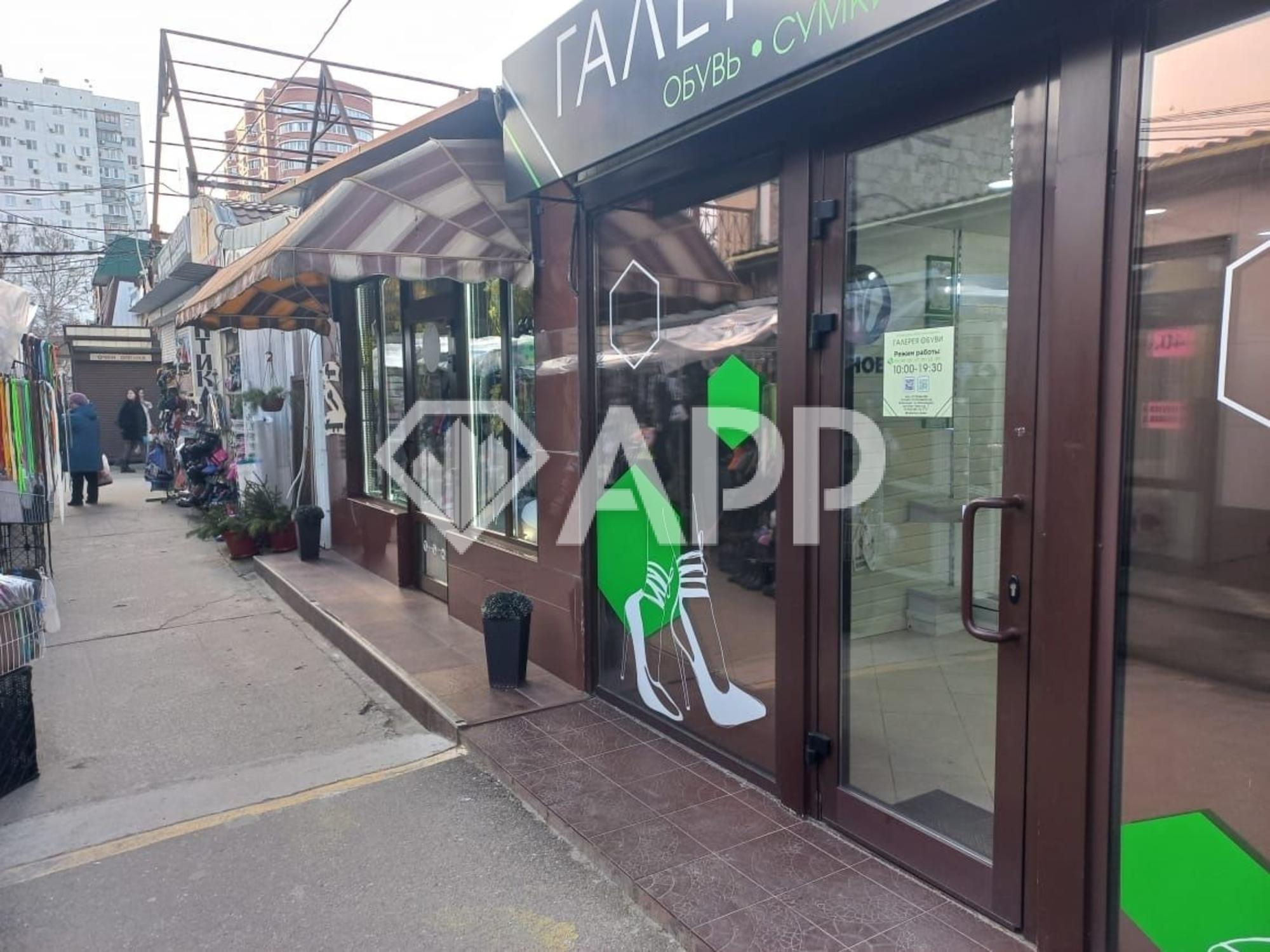 Купить торговое помещение за 15 390 000 рублей на пр-кт Чекистов, 17