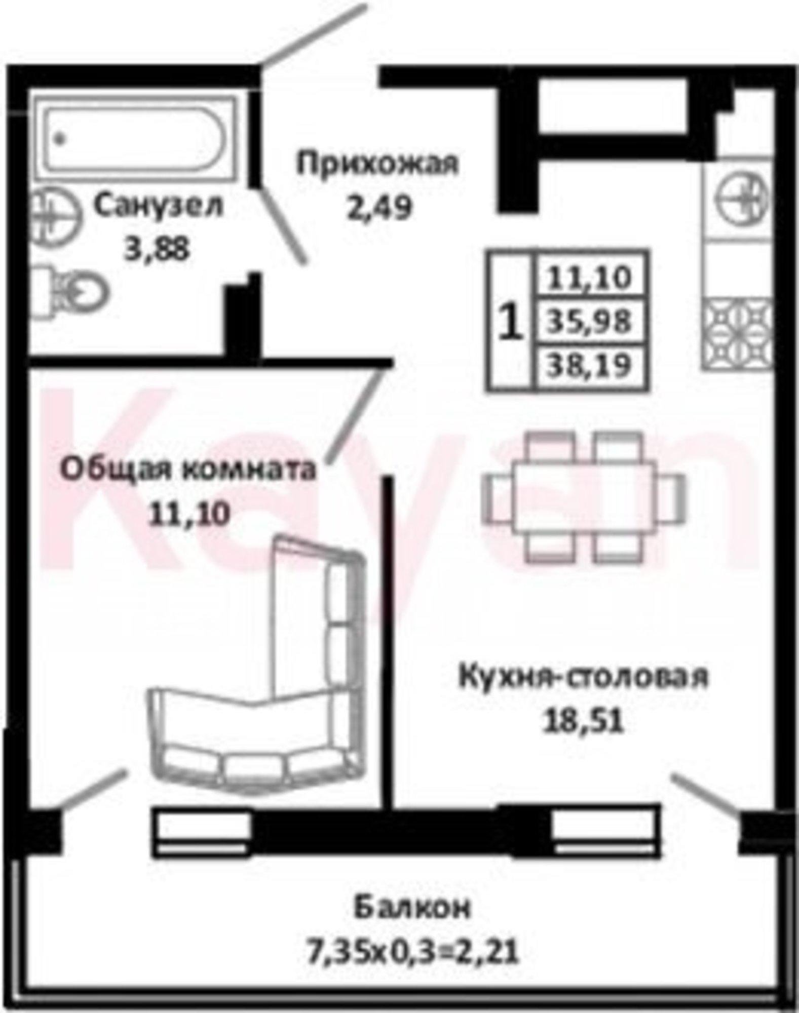 Купить квартиру за 3 780 810 рублей на Северная улица
