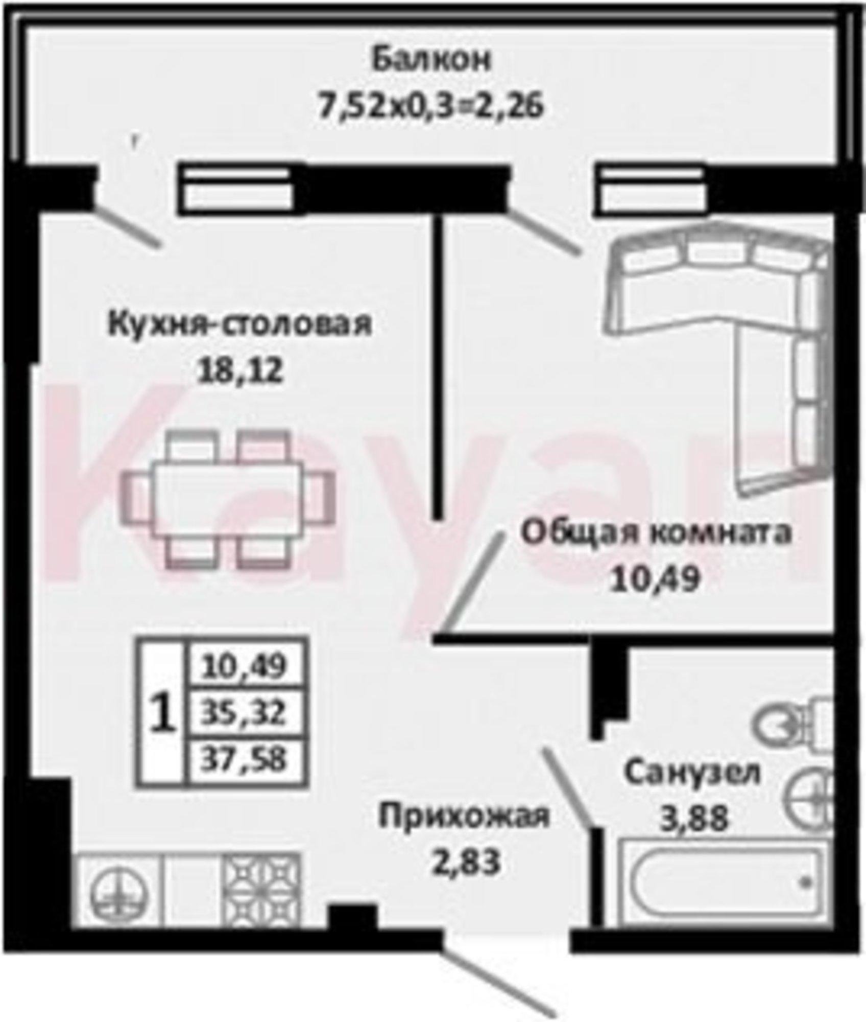 Купить квартиру за 3 720 420 рублей на Северная улица