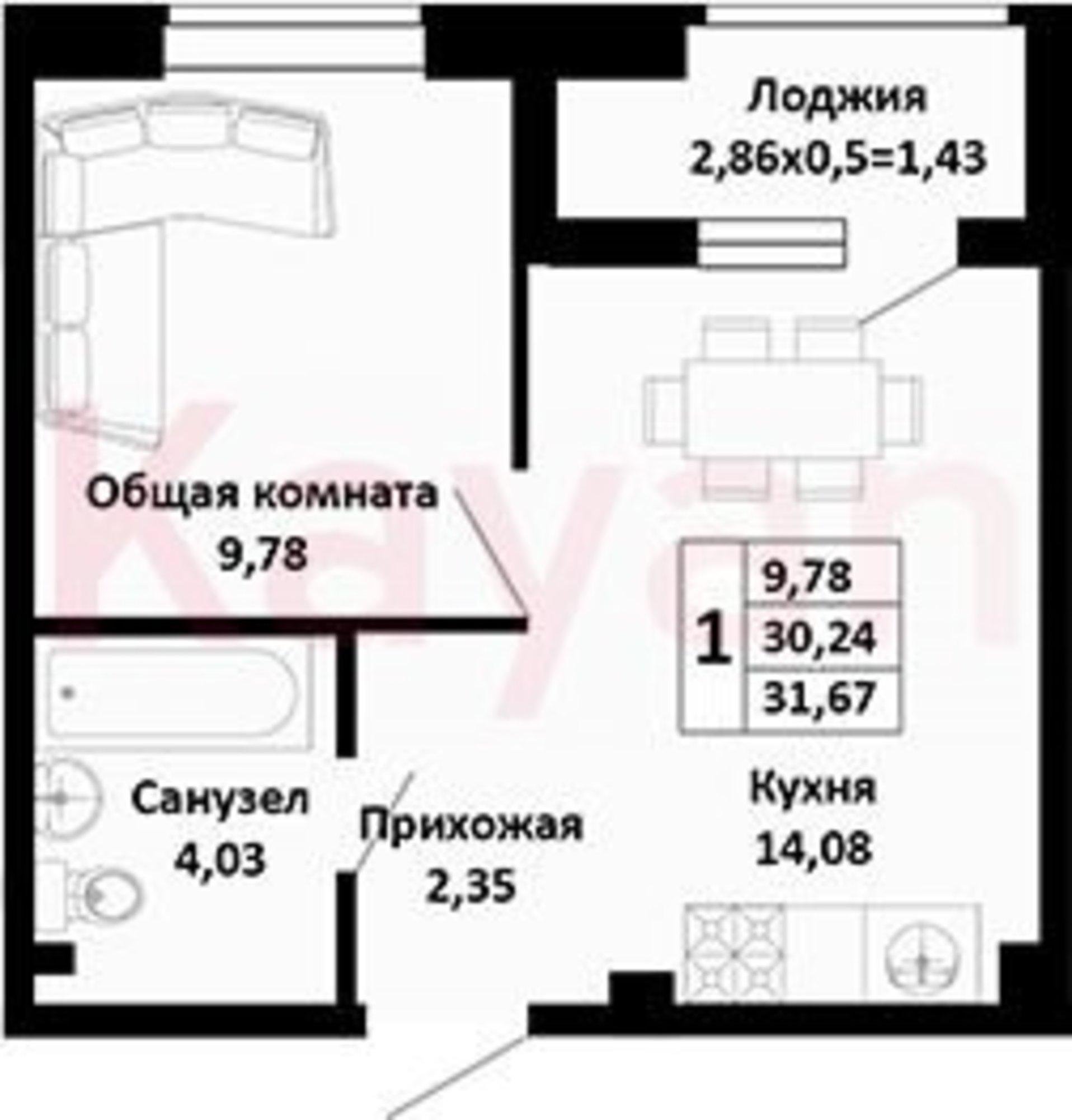 Купить квартиру за 3 135 330 рублей на Северная улица