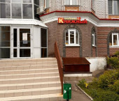 торговое помещение 135 кв м ул Баки Урманче, 7