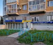 помещение 207.3 кв м ул Беломорская, 5