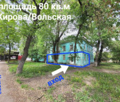 помещение 80 кв м пр-кт Кирова, 175