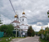 земля 10 сот Чертовицы село