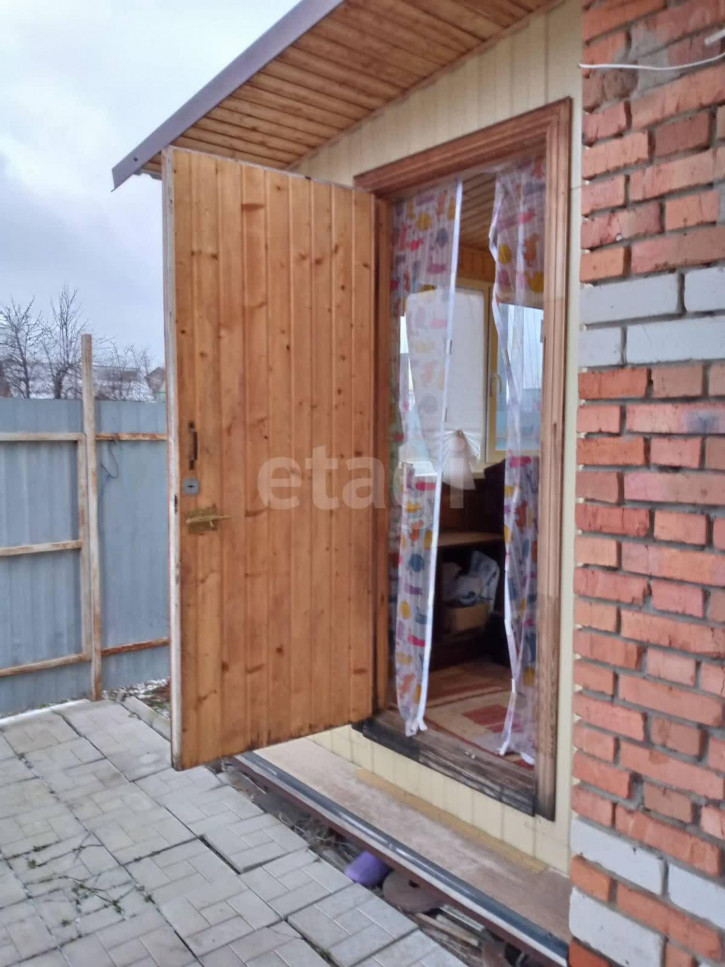 Коттедж/дом