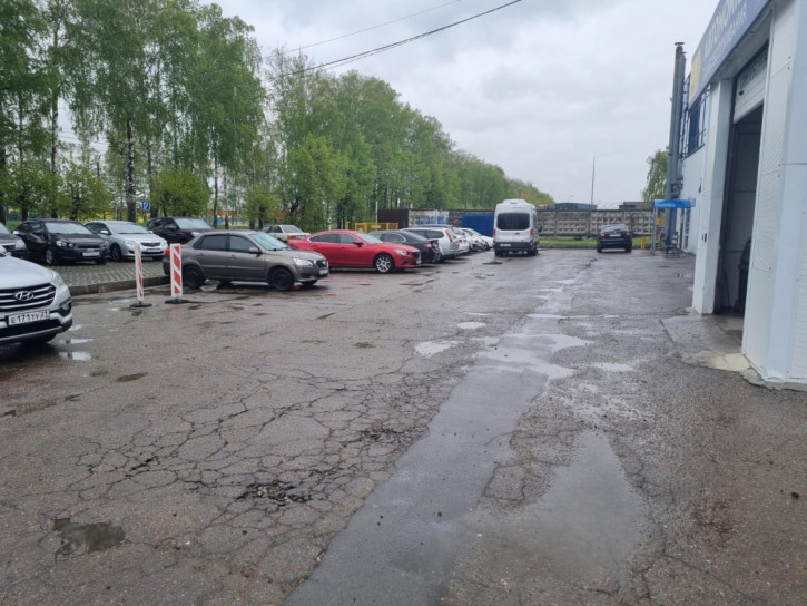 Офис Марпосадское шоссе